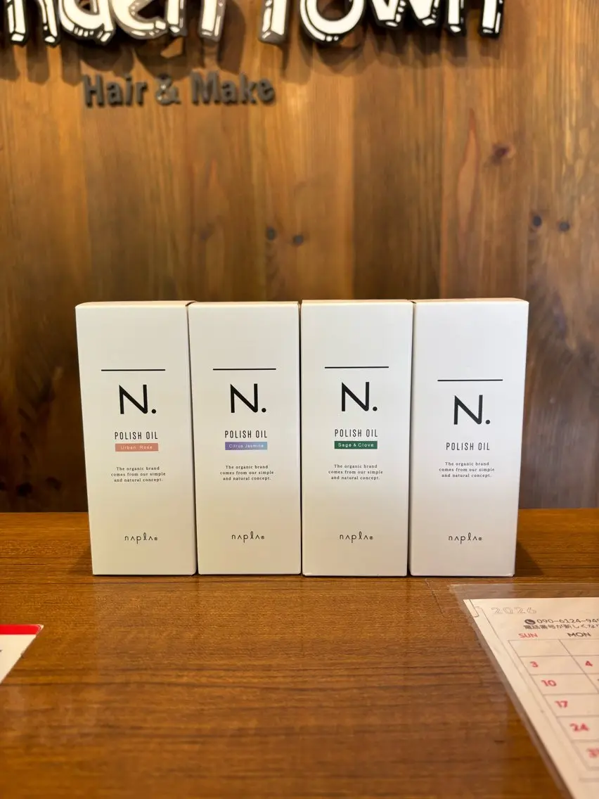 【スタイリング剤セット】カット+セット+N.ヘアオイルの写真