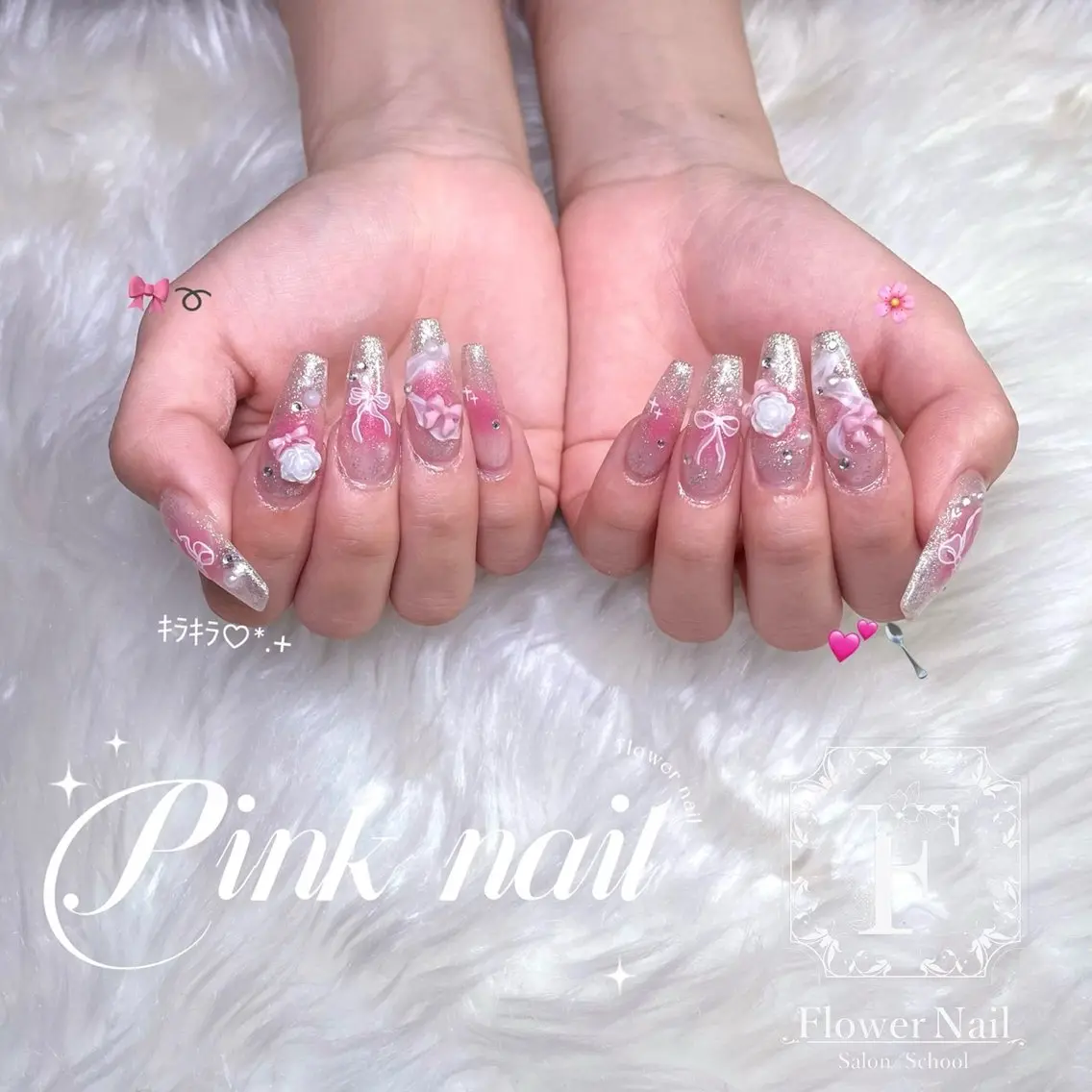ネイル FlowerNail 新栄店のネイルデザイン