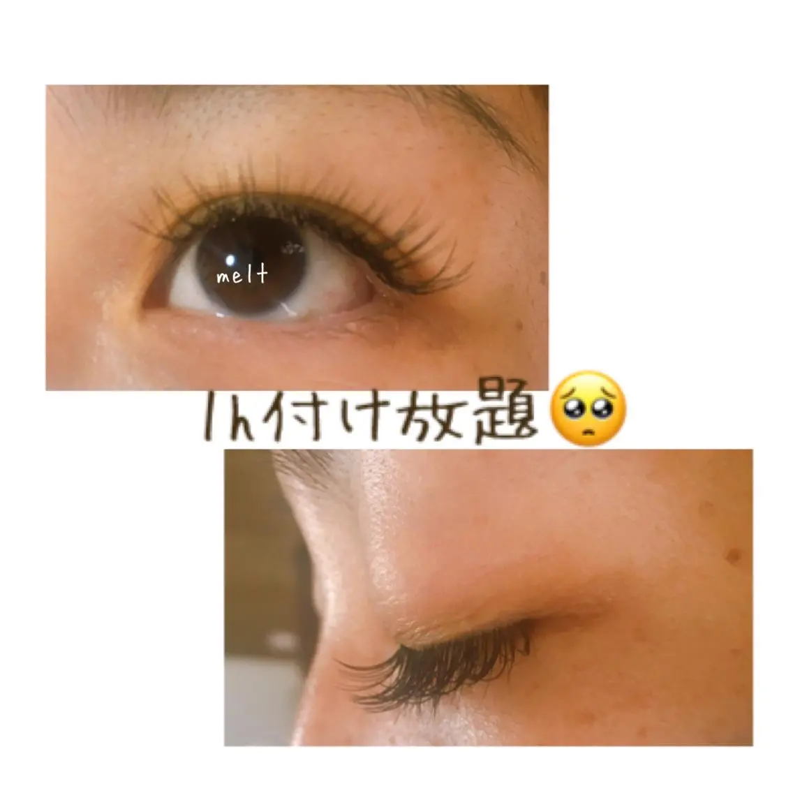 マツエク・マツパ C. Lのマツエク・マツパデザイン