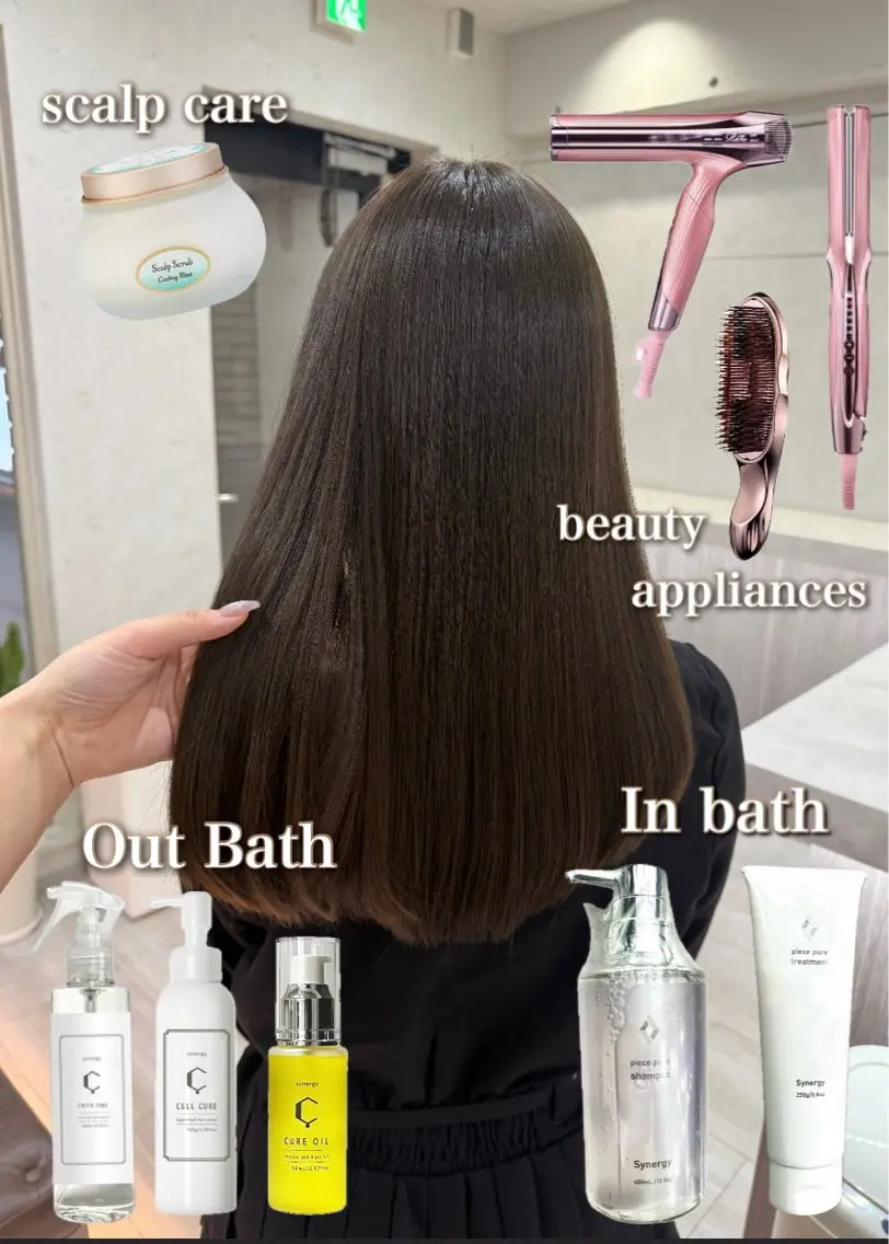 セミロング カット ヘアカラー トリートメント 似合わせヘア 表参道/こはるのヘアスタイル