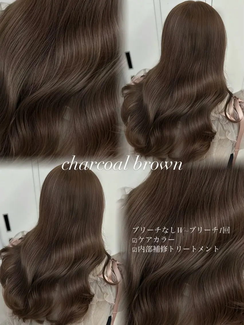 ミディアム カラー ヘアカラー トリートメント 💍モテる艶髪 透明感カラー💖のヘアスタイル