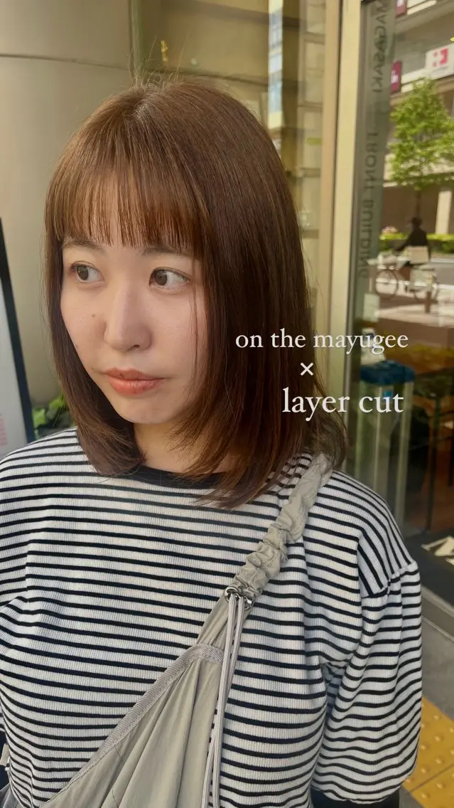 ミディアム 顔周りカット レイヤーカット ルナ|縮毛矯正 ×デザインカラー🥝のヘアスタイル