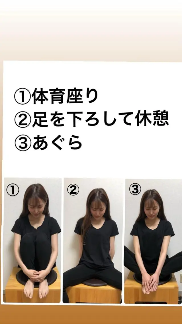 ダイエット中の方にオススメ！デトックス＆辛いコリに！よもぎ蒸し30分＋ボディーオイルリンパマッサージ60分（計90分）の写真