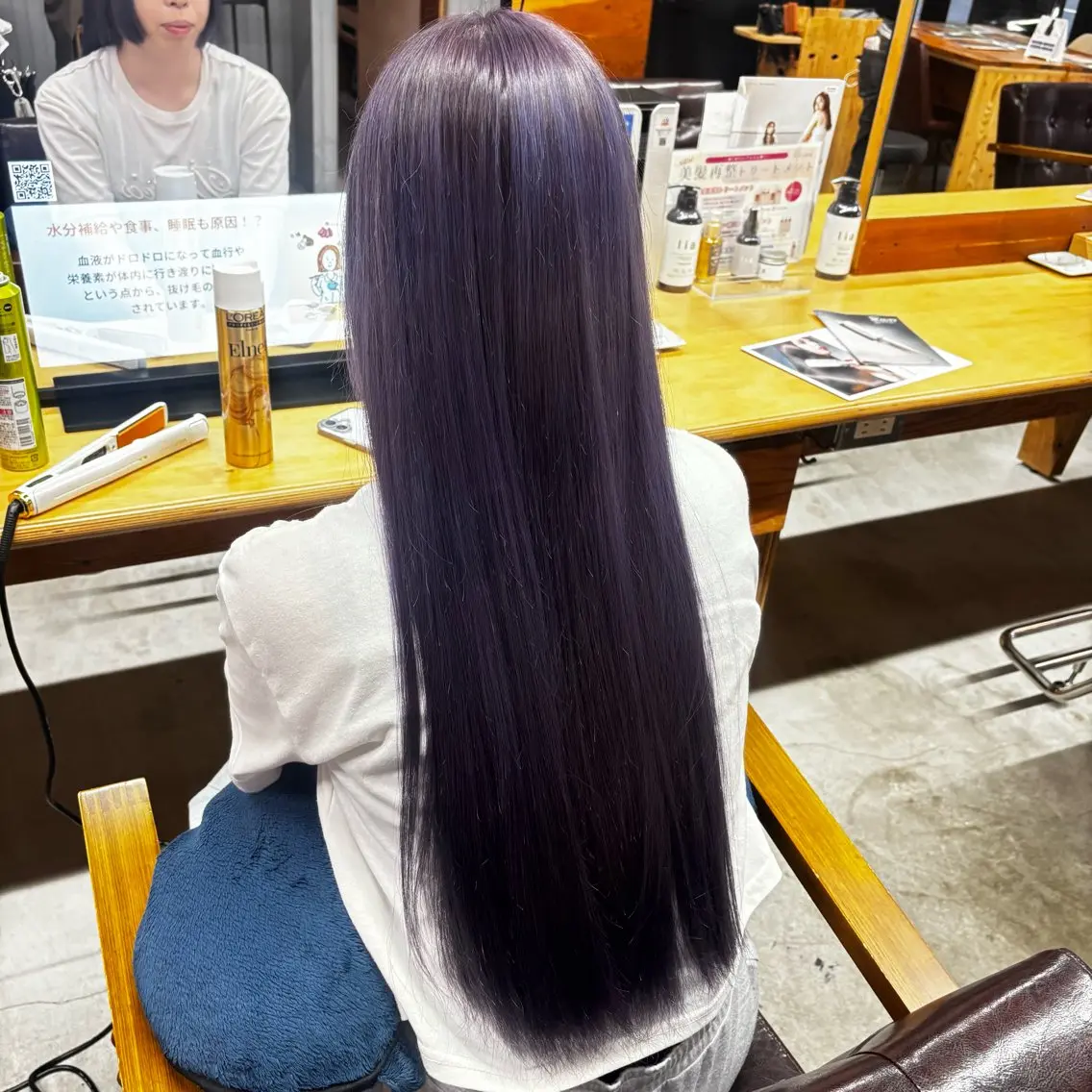 ロング カラー ヘアカラー 川内 美瑚のヘアスタイル