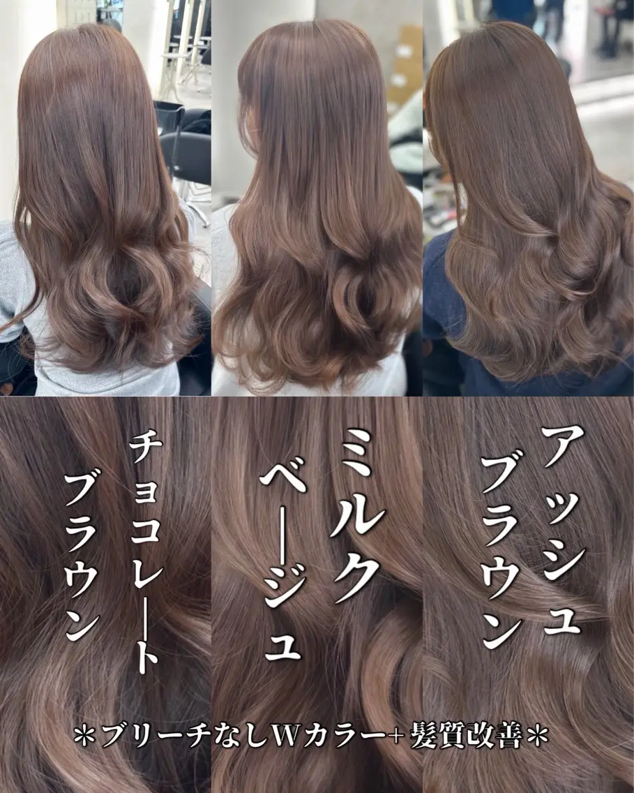 ロング カラー カット ヘアカラー トリートメント 田之上千尋/透明感 ブリーチなし/韓国風のヘアスタイル