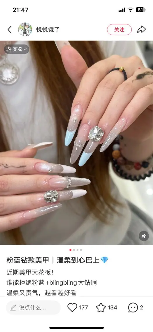 ネイル ハンドネイル Luvia Ginzaのネイルデザイン