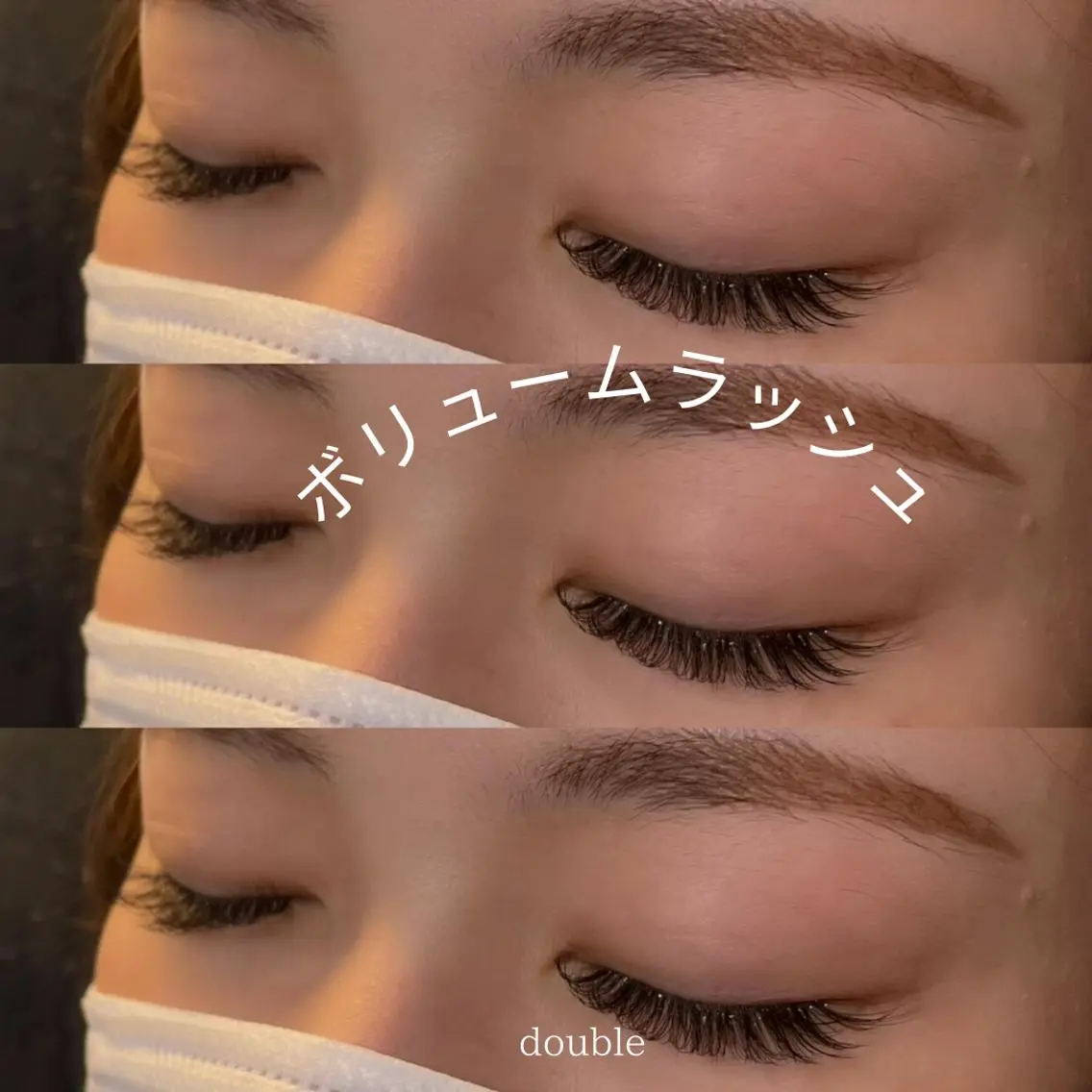 マツエク・マツパ ボリュームラッシュ double ⭐︎のマツエク・マツパデザイン