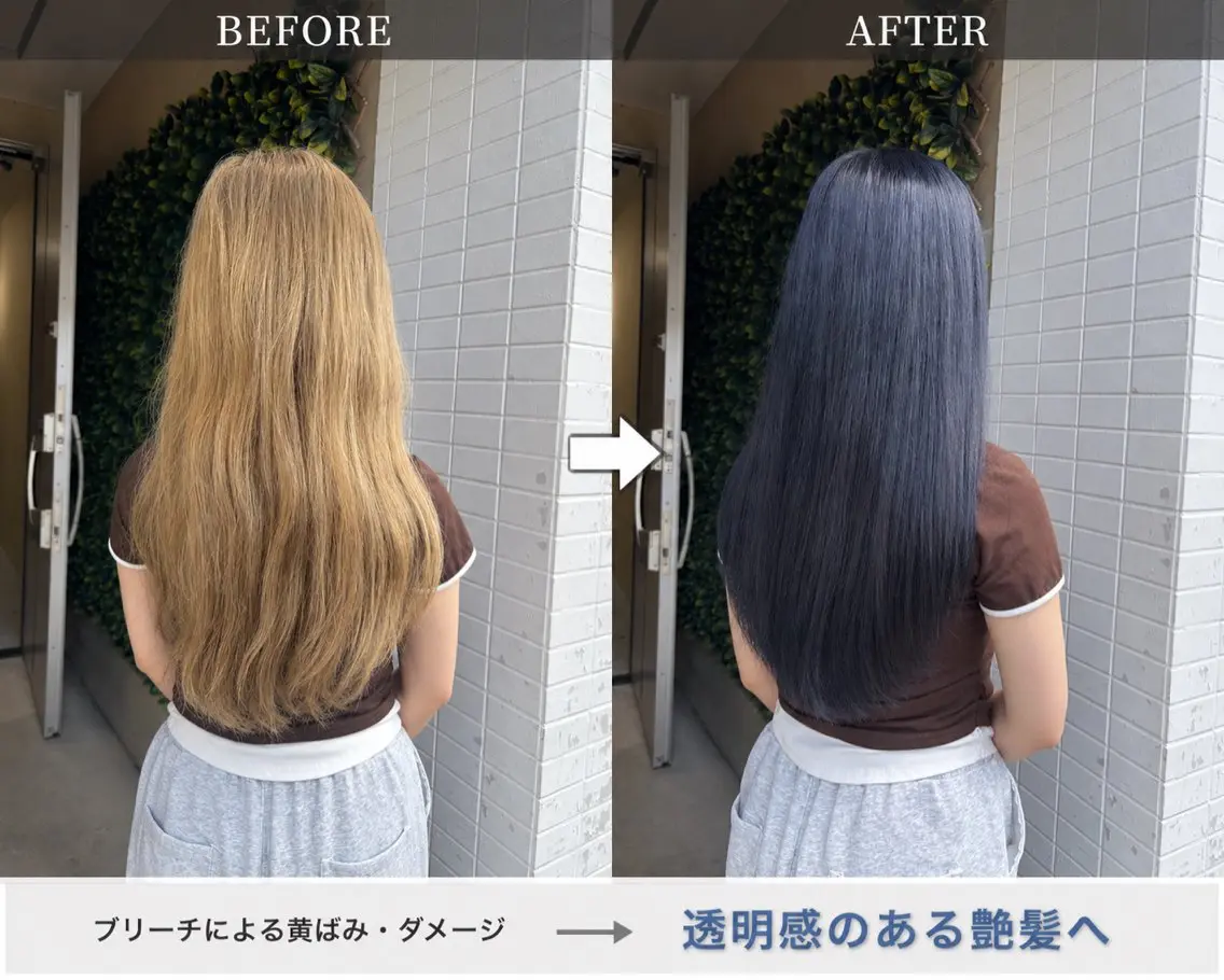 カラー terra🌻能瀬 夏稀のヘアスタイル