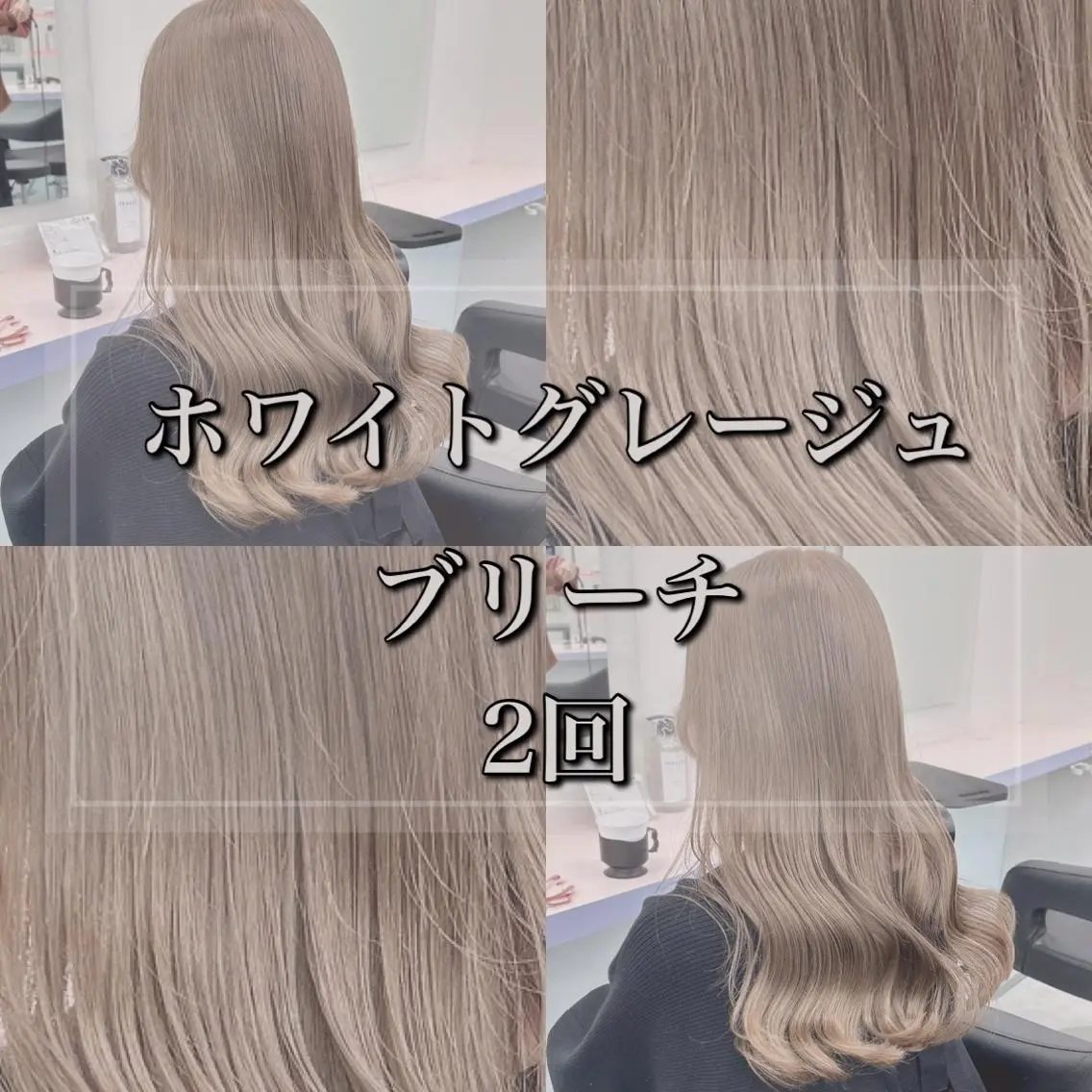 ミディアム ヘアカラー 🇰🇷韓国ヘア特化 ヒロキ🇰🇷のヘアスタイル