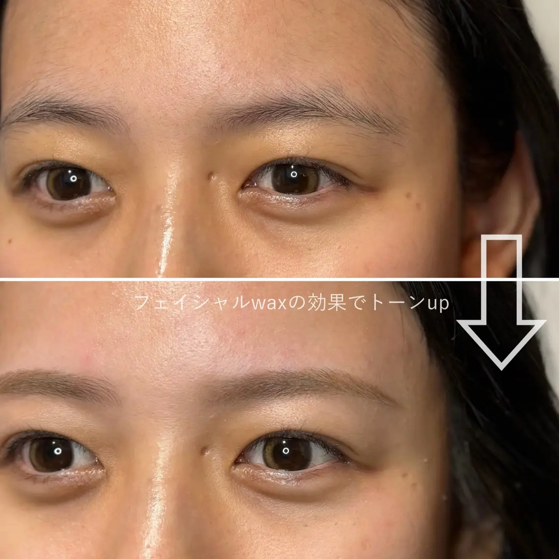 アイブロウ 眉毛ワックス脱毛 メンズ眉 madokaの眉毛・アイブロウイメージ