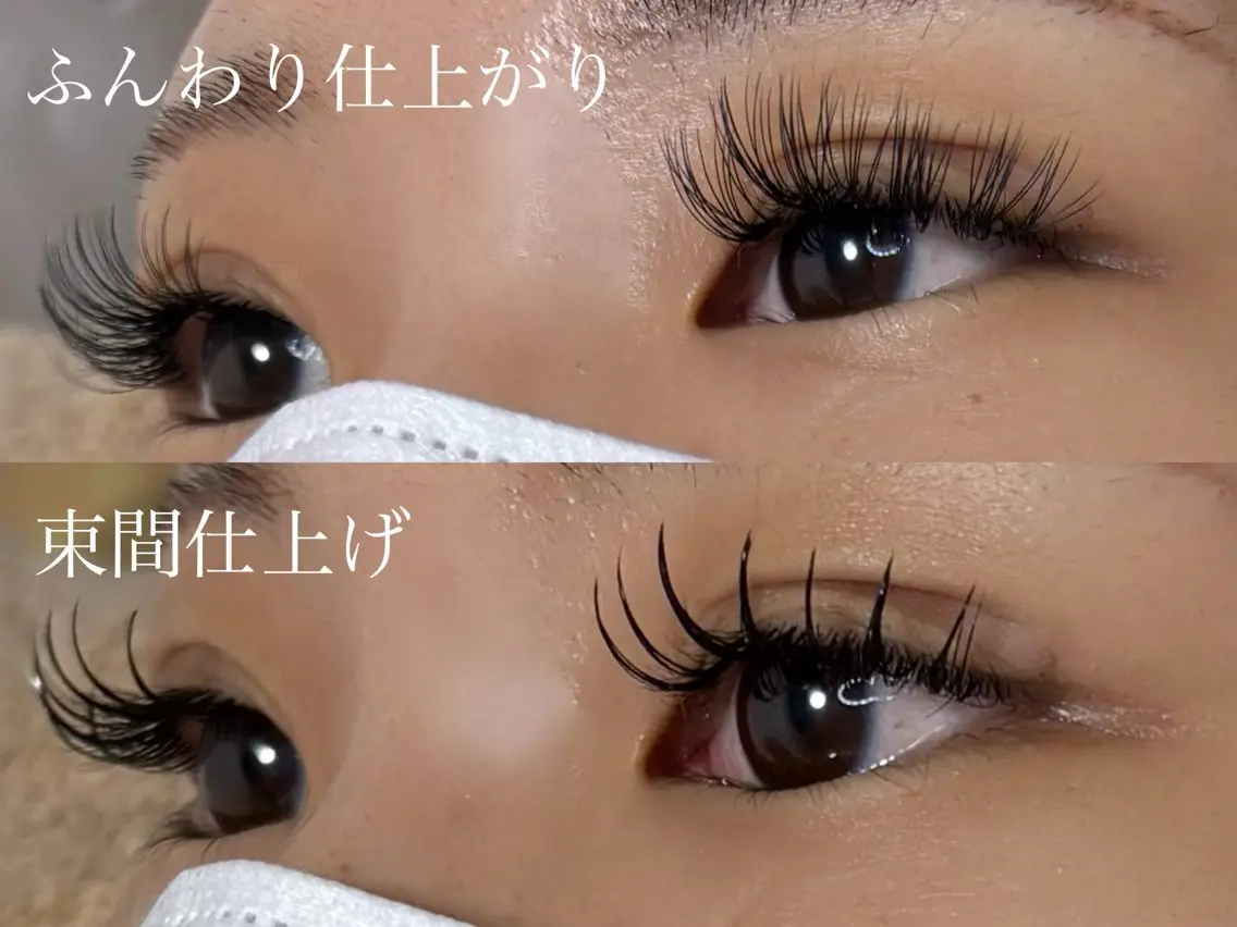 マツエク・マツパ bebl SAYUKIのマツエク・マツパデザイン