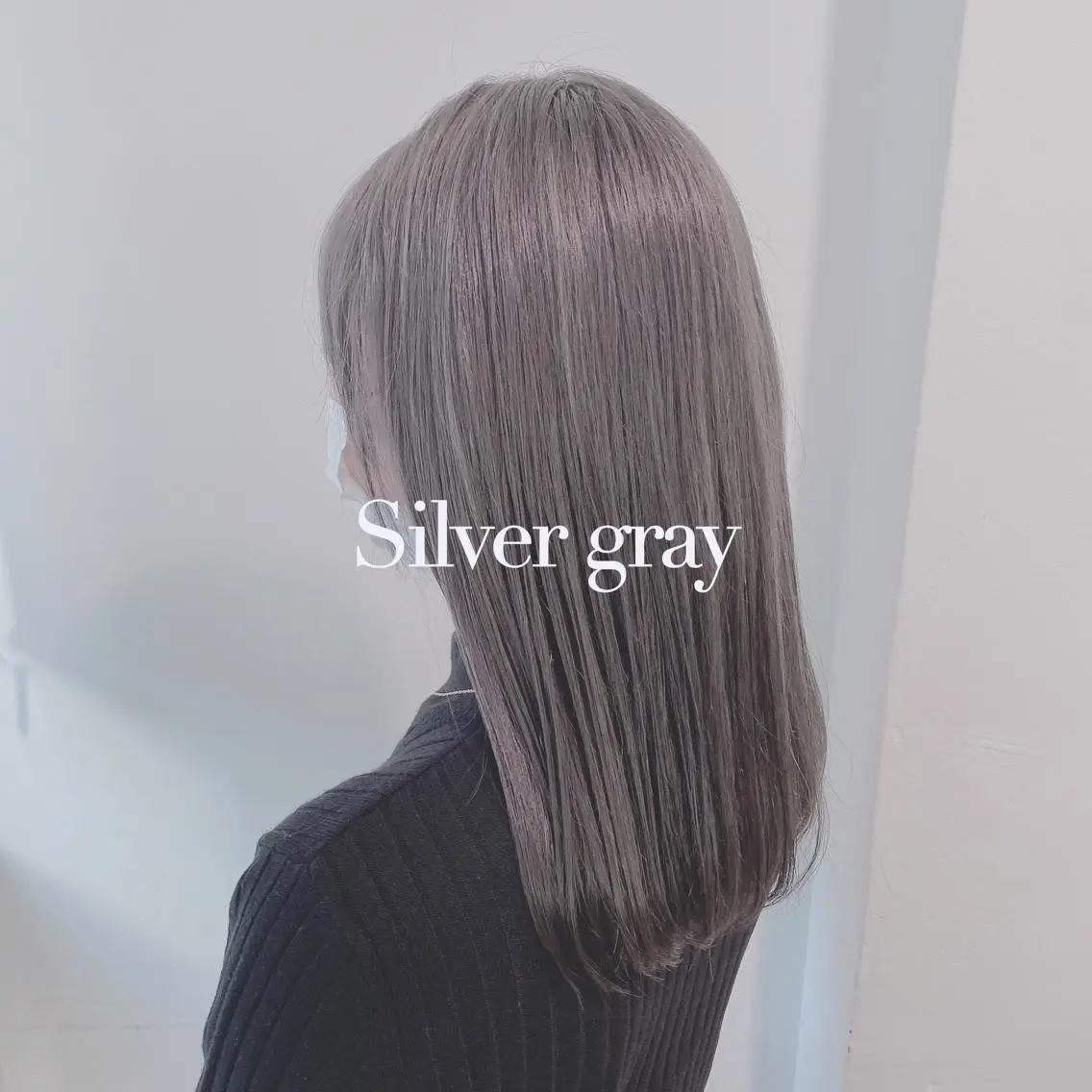 ミディアム カラー ヘアアレンジ グレージュ シルバー ヘアカラー トリートメント ヘッドスパ ヘアセット 𓏸レイヤー髪質改善 透けカラーカノン🫧のヘアスタイル