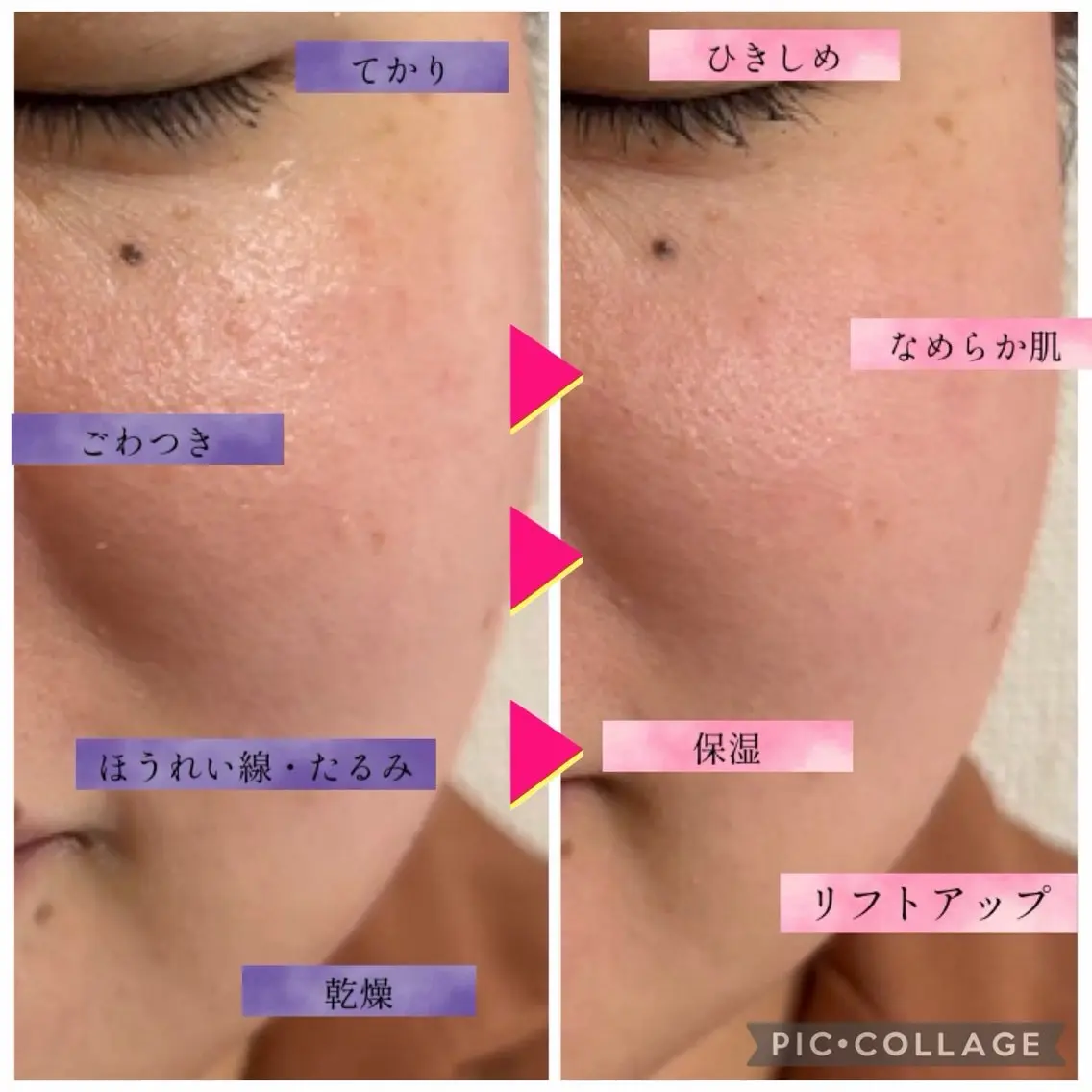 前田 佐知子のエステ・リラクイメージ