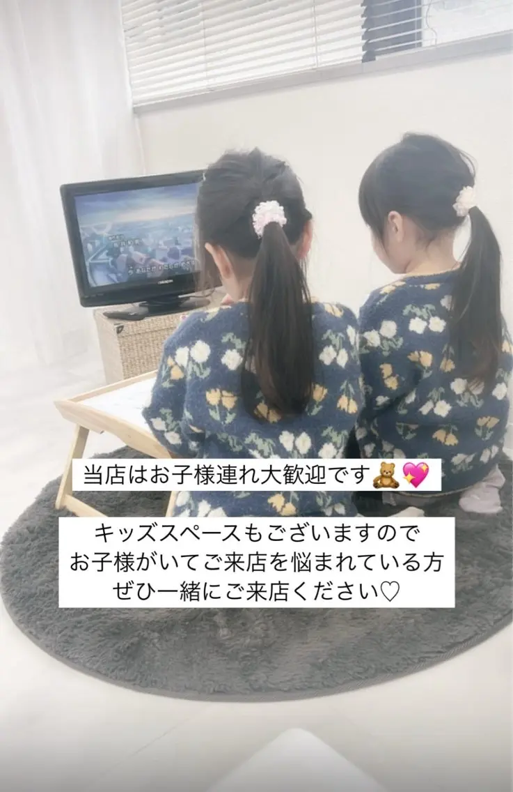 ホワイトニング ショップ津店のその他イメージ