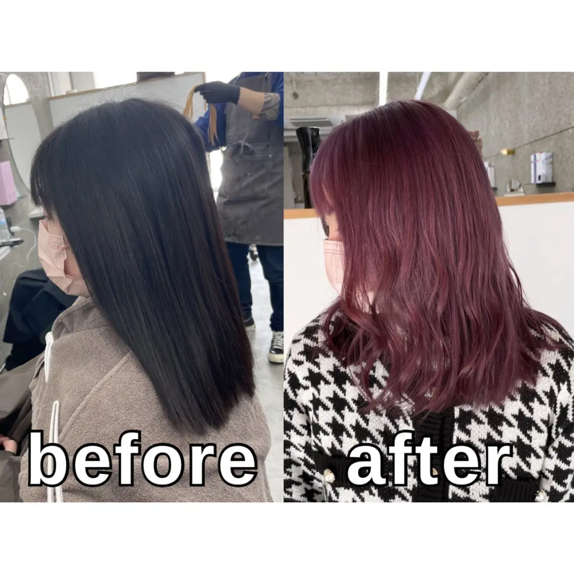 セミロング カラー ブリーチ カット ヘアカラー トリートメント Lull1人美容室 イージーパーマのヘアスタイル