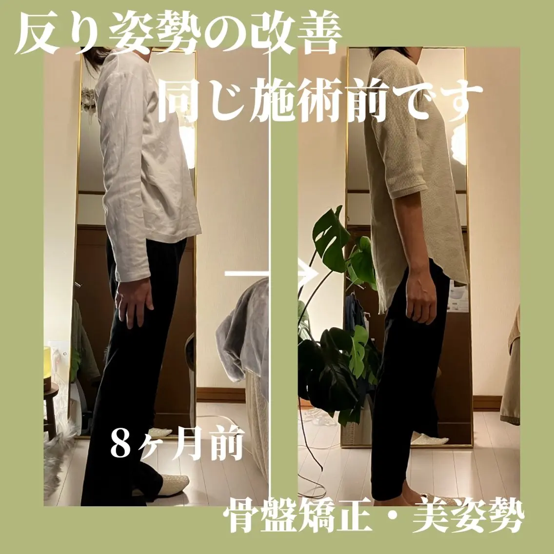 サロン コモド 山本佳世子のエステ・リラクイメージ