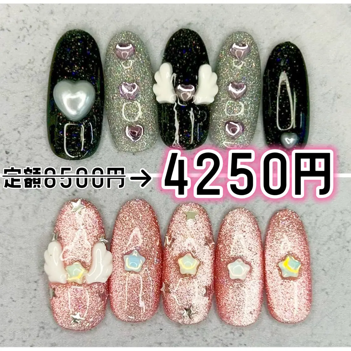 ネイル ハンドネイル Milana （研修生メニュー）のネイルデザイン