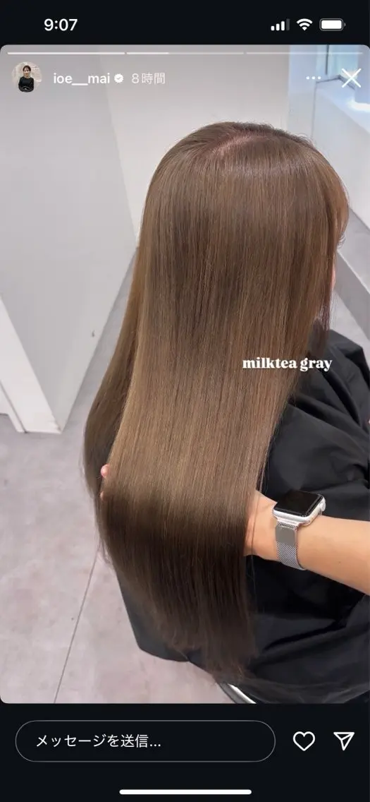 カラー 透明感カラー ハイトーンカラー VIXIA🎀 COCORUのヘアスタイル