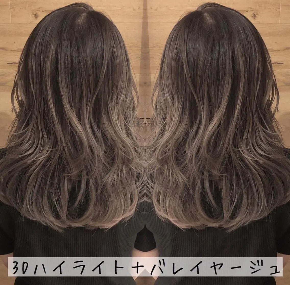 セミロング カラー テトネ タカシのヘアスタイル