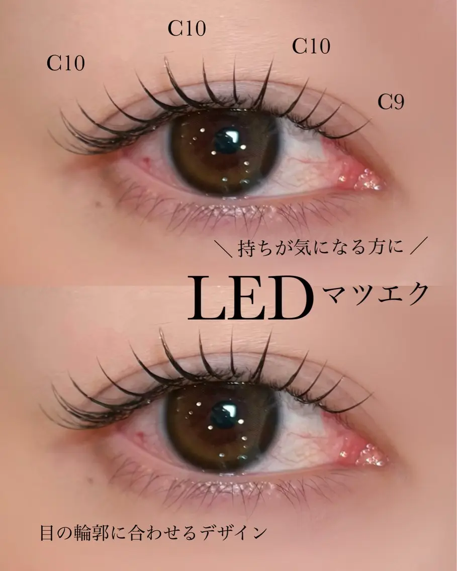 マツエク・マツパ マツエク nixie ayumiのマツエク・マツパデザイン