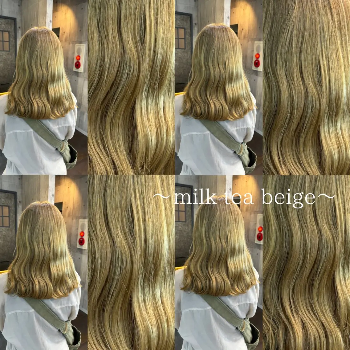 ロング プルエクステ ボブ エクステ ハイライト 髪質改善 透明感ハイトーン カラー🦋🌧希咲のヘアスタイル