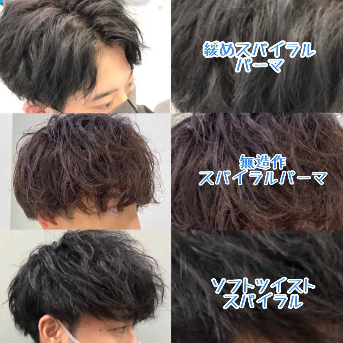 ミディアム カラー パーマ ヘアアレンジ メンズ キッズ カット メンズ特化美容師 aiの眉毛・アイブロウイメージ