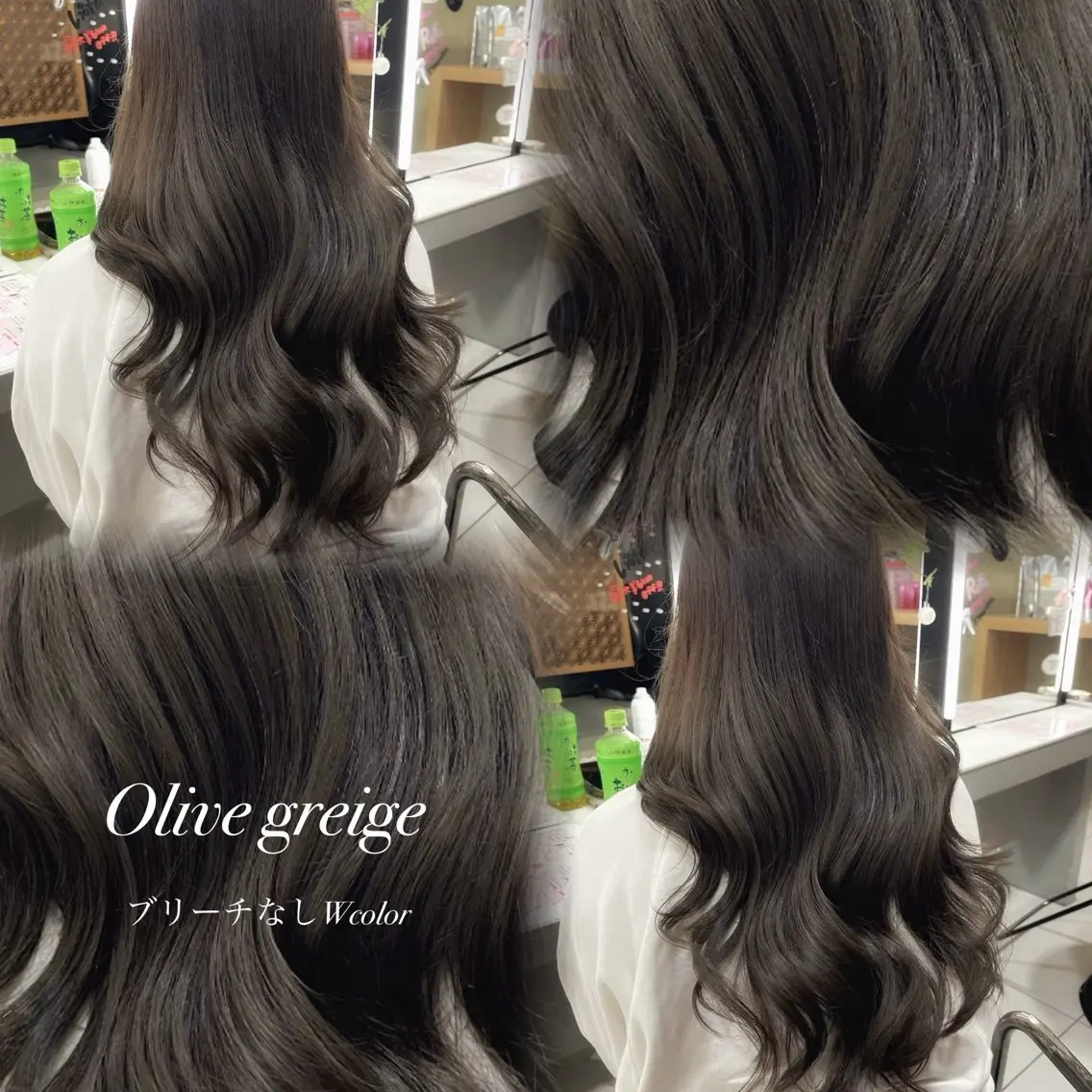 ロング カット ヘアカラー トリートメント 🎀透明感カラー🎀 稲垣至恩🎀のヘアスタイル