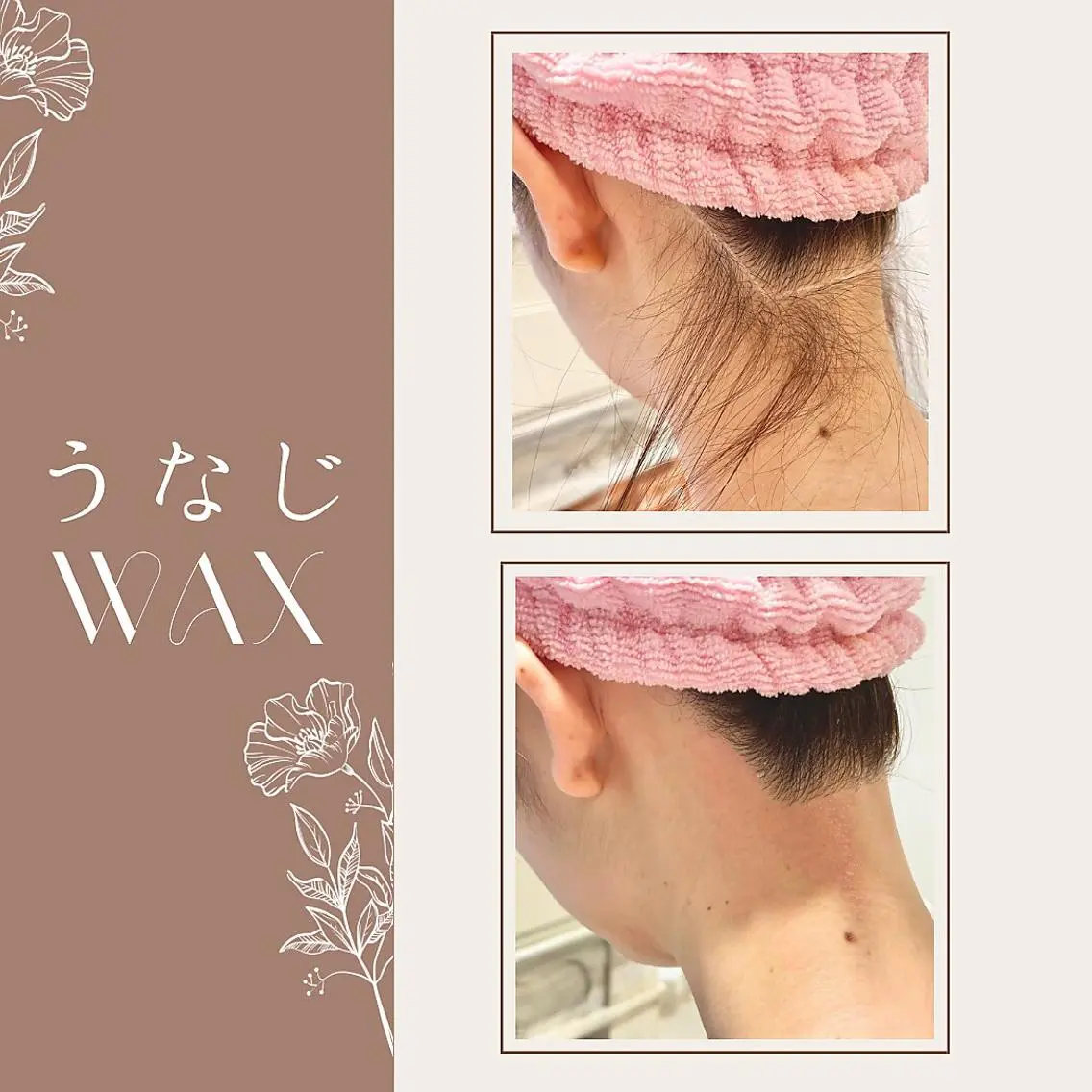 脱毛 mamAslenne ひろみのマツエク・マツパデザイン
