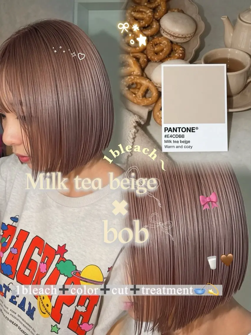 ミディアム ボブ カット ヘアカラー トリートメント ベージュカラー/ボブ /SHIORIのヘアスタイル