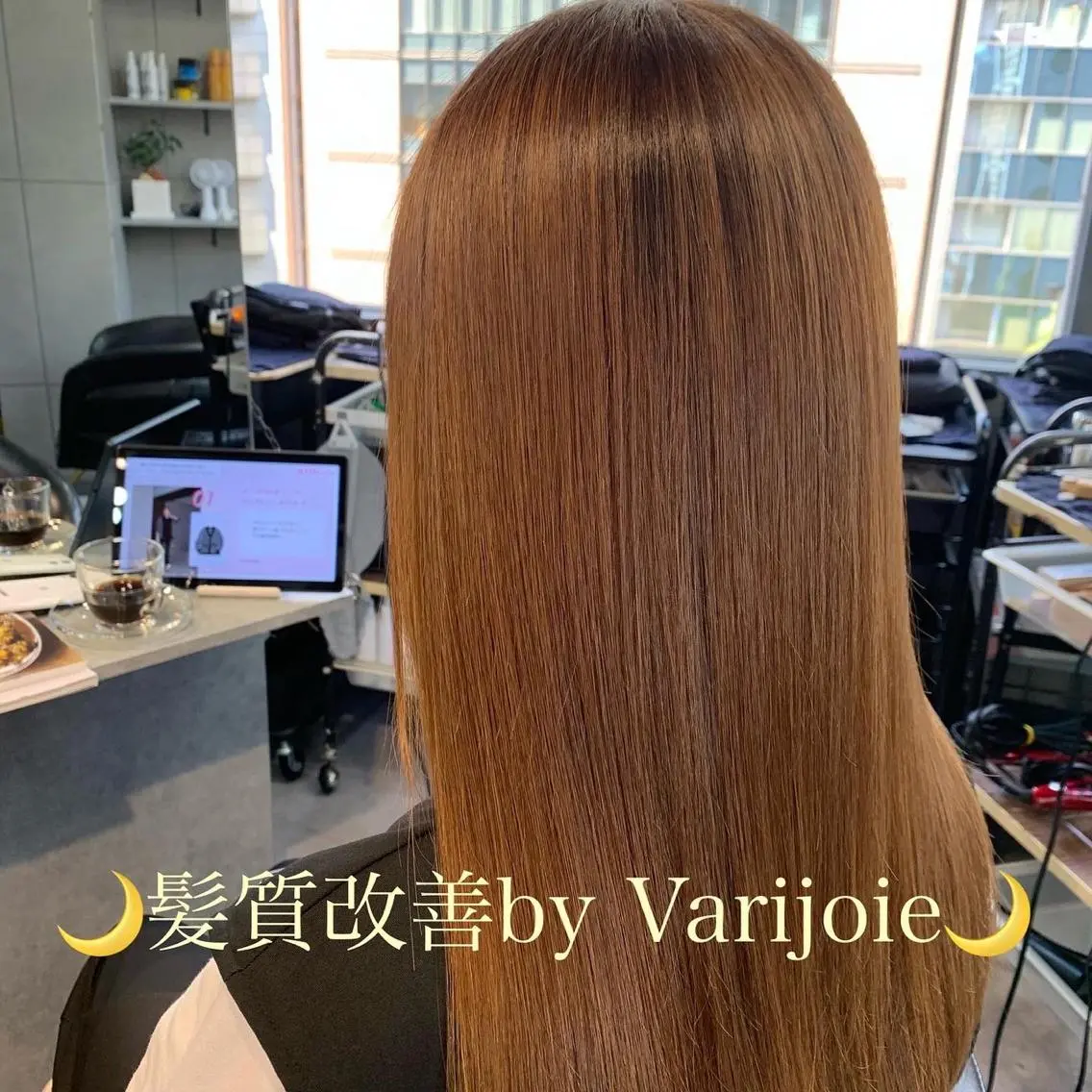 ロング 髪質改善☺︎縮毛矯正 ふじい まりんのヘアスタイル