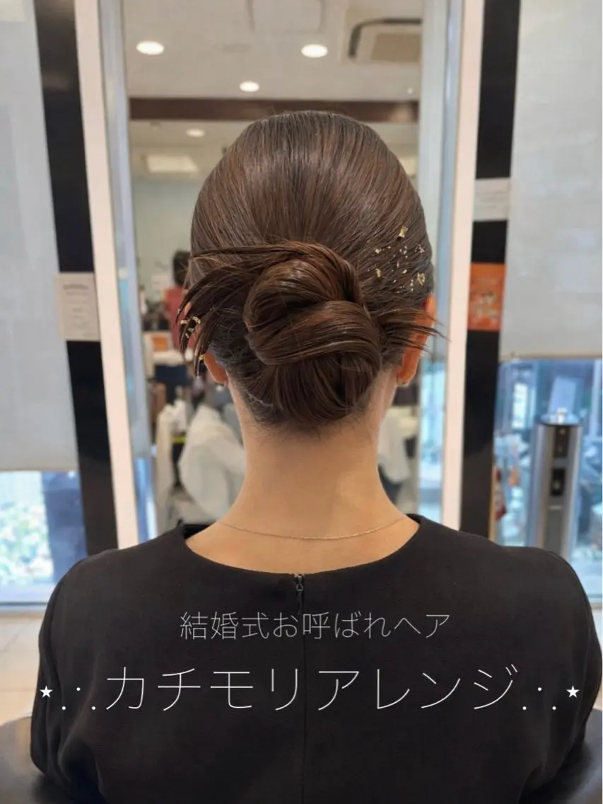 ミディアム 小顔カット ヘアセット 🌸銀座No.1パー マ🌸いでいあやのヘアスタイル