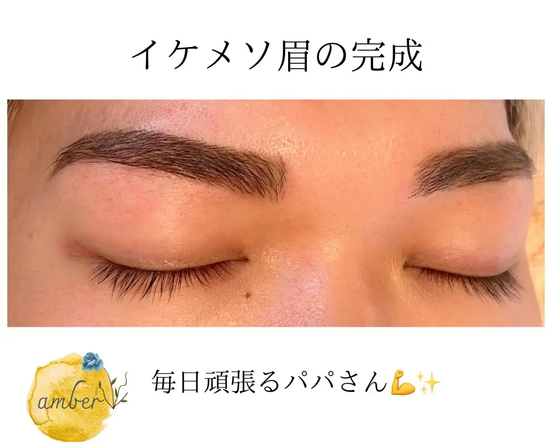 美眉カット×眉ワックス×お仕上げ眉メイク【men'sも大歓迎⭐︎】の写真