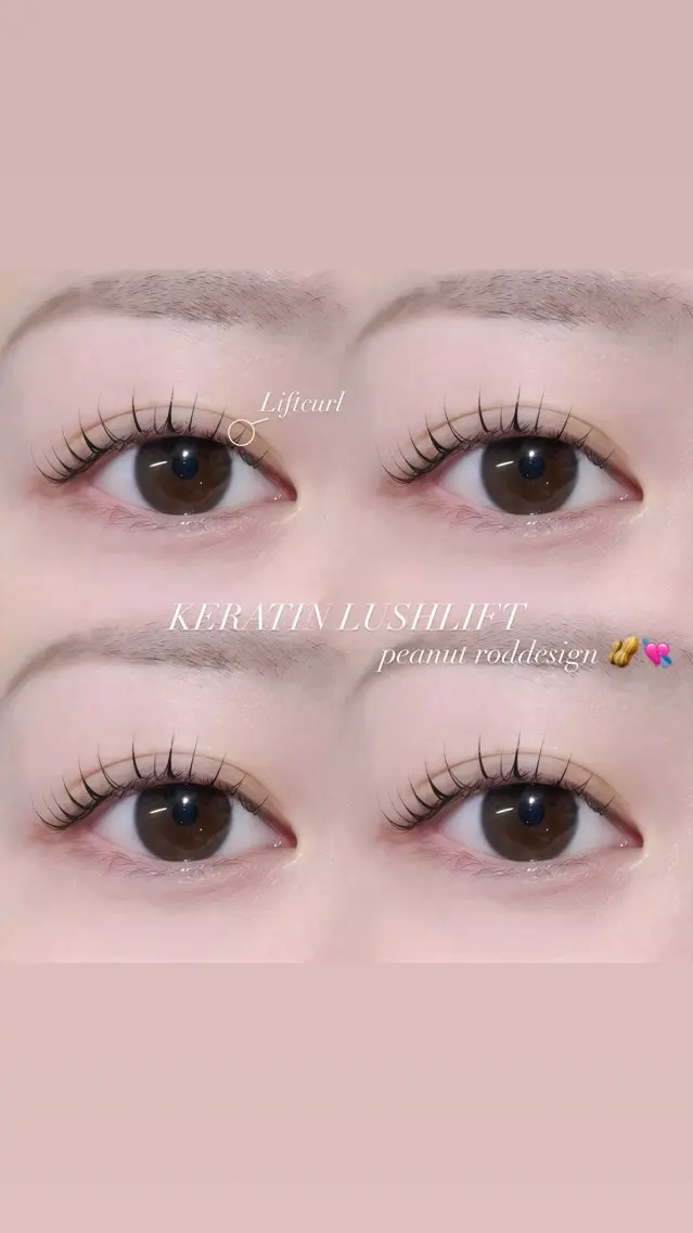 🎀12月限定！ケラチンラッシュリフト🎀  立ち上げカール《アイシャンプー＋コーティング剤仕上付き》の写真
