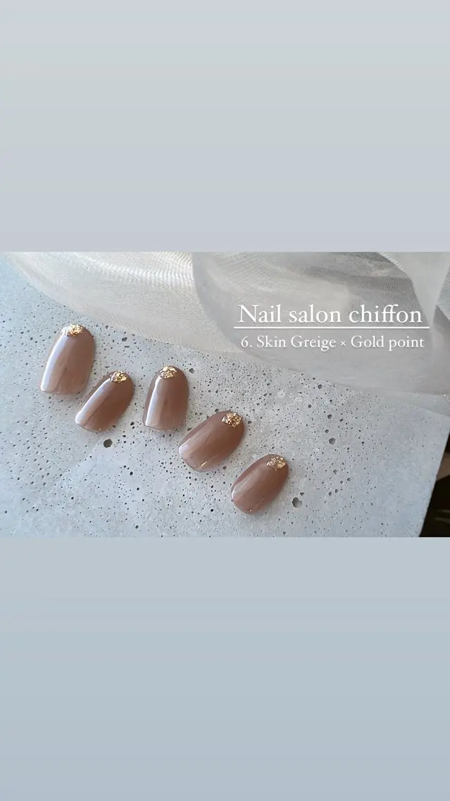 ネイル アートネイル ゴールド ピンク ぷっくりネイル Nail salon Chiffonのネイルデザイン