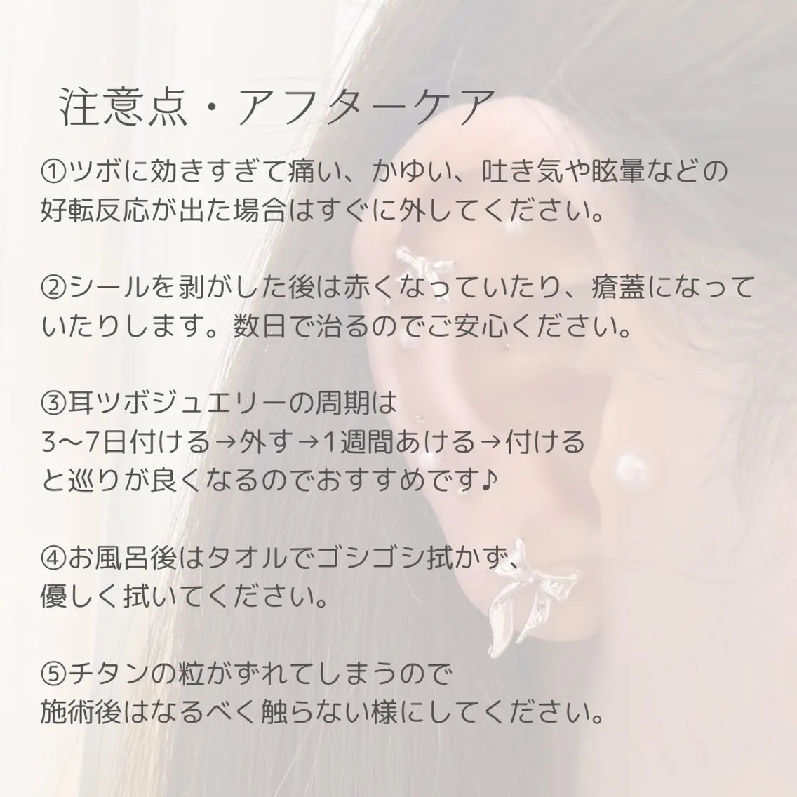 【foi】 natsumi🌼のその他イメージ