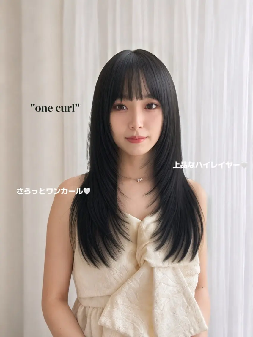 ロング カラー カット ヘアカラー トリートメント ヘッドスパ 💎レイヤー/韓国 💎石戸谷のヘアスタイル