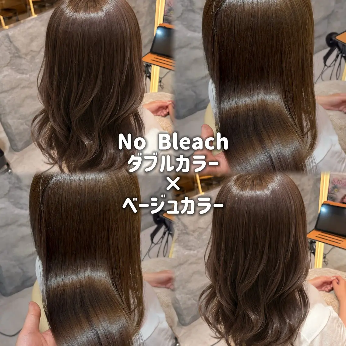 カラー ヘアカラー トリートメント 縮毛矯正/仙台カラー 韓国ヘア/reiyaのヘアスタイル