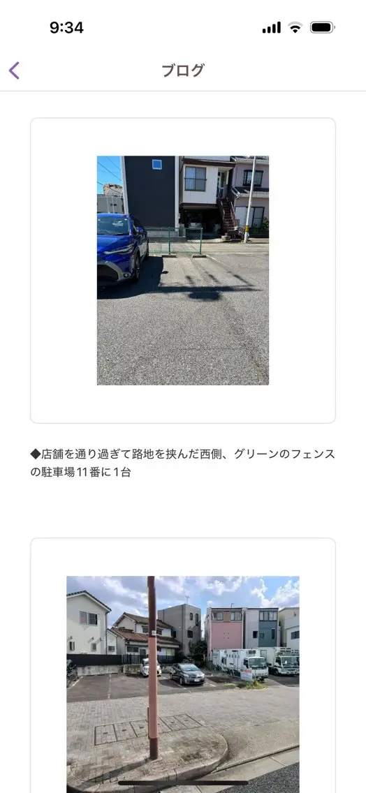 ネイル ハンドネイル DROP 長谷川のネイルデザイン