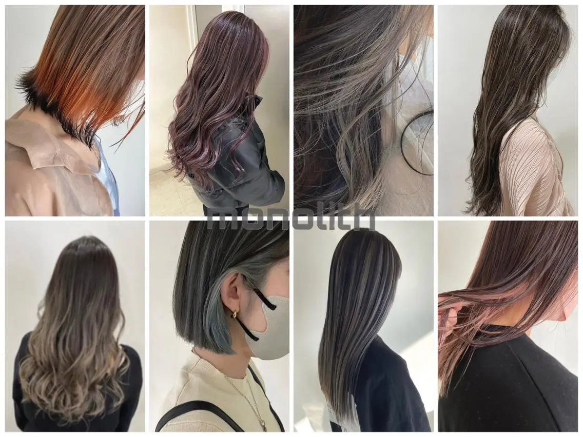 🌟カット+カラー+3stepシステムトリートメント付き🌟🌼 🌼ホームケアトリートメント付き🤩の写真