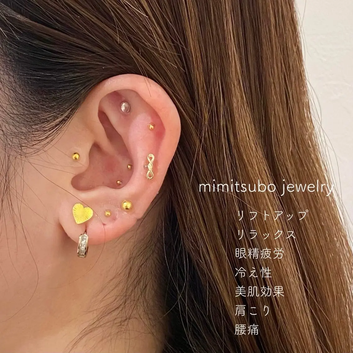SNSで話題【耳ツボジュエリー】💎の写真