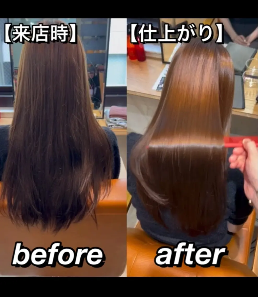 ロング カット 縮毛矯正 トリートメント 【髪質改善特化】丹野 翼|三鷹駅1分◎のヘアスタイル