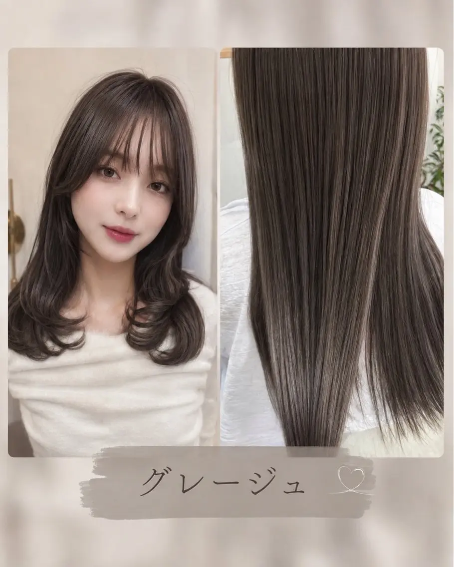 ロング ヘアカラー senon /SOAROのヘアスタイル