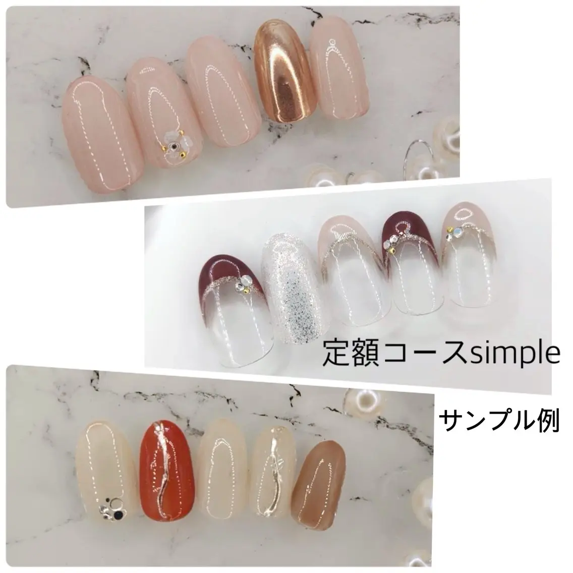 ネイル ハンドネイル Ema salon satomiのネイルデザイン