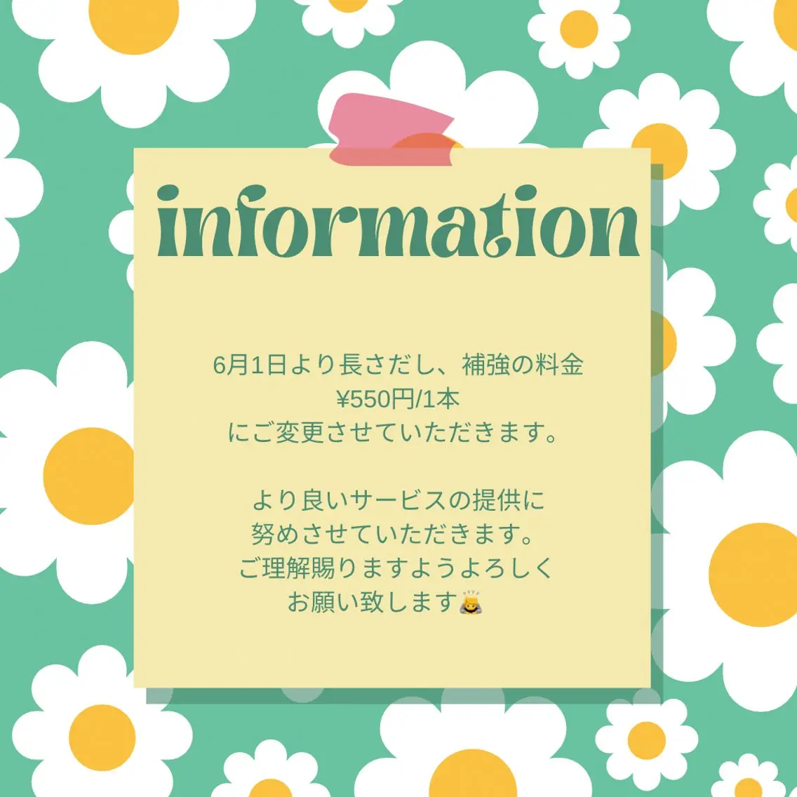 ネイル nailist yuiのネイルデザイン