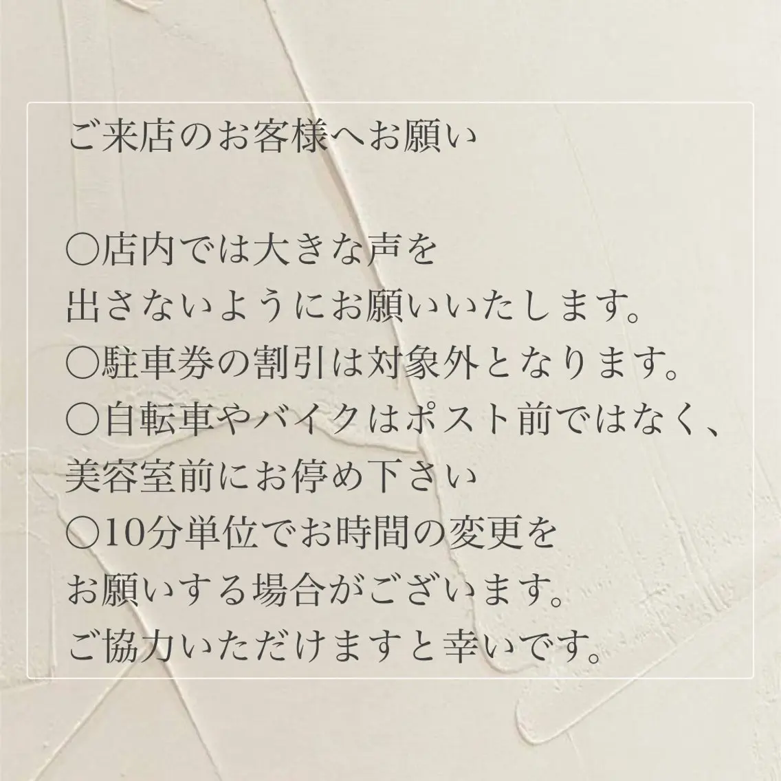 🤍南流山MaaZ staff1⃣🤍のマツエク・マツパデザイン