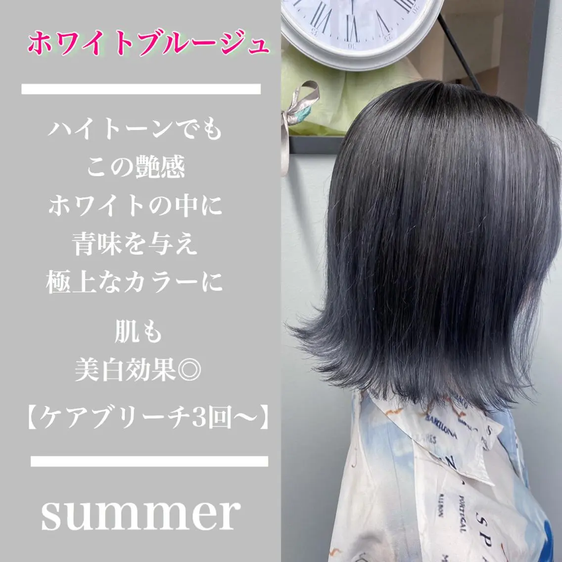 ショート カラー jill by gisel＿のヘアスタイル