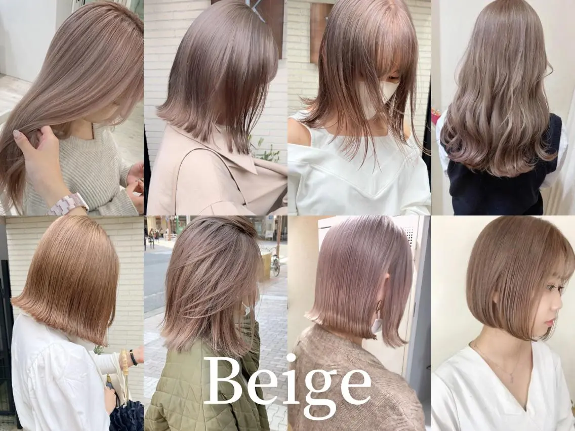 ミディアム ヘアカラー Grit 元町店のヘアスタイル