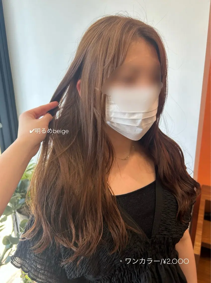 ロング カラー ヘアカラー 佐藤光華/JANU /カラーモデルのヘアスタイル