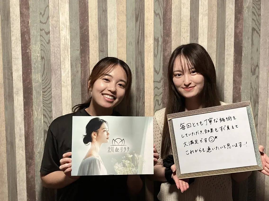 立川deりらく 深層筋もみほぐし店のエステ・リラクイメージ