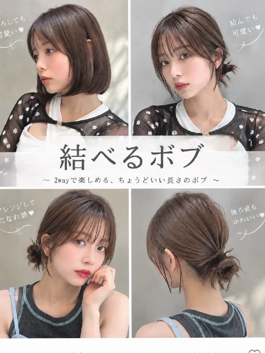 カラー カット ヘアカラー 翔斗ダブルカラー で叶う透明感カラーのヘアスタイル